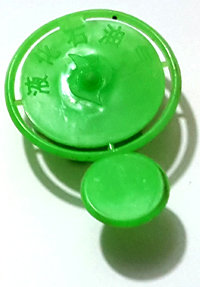 One-off plastic seal One-off plastic seal